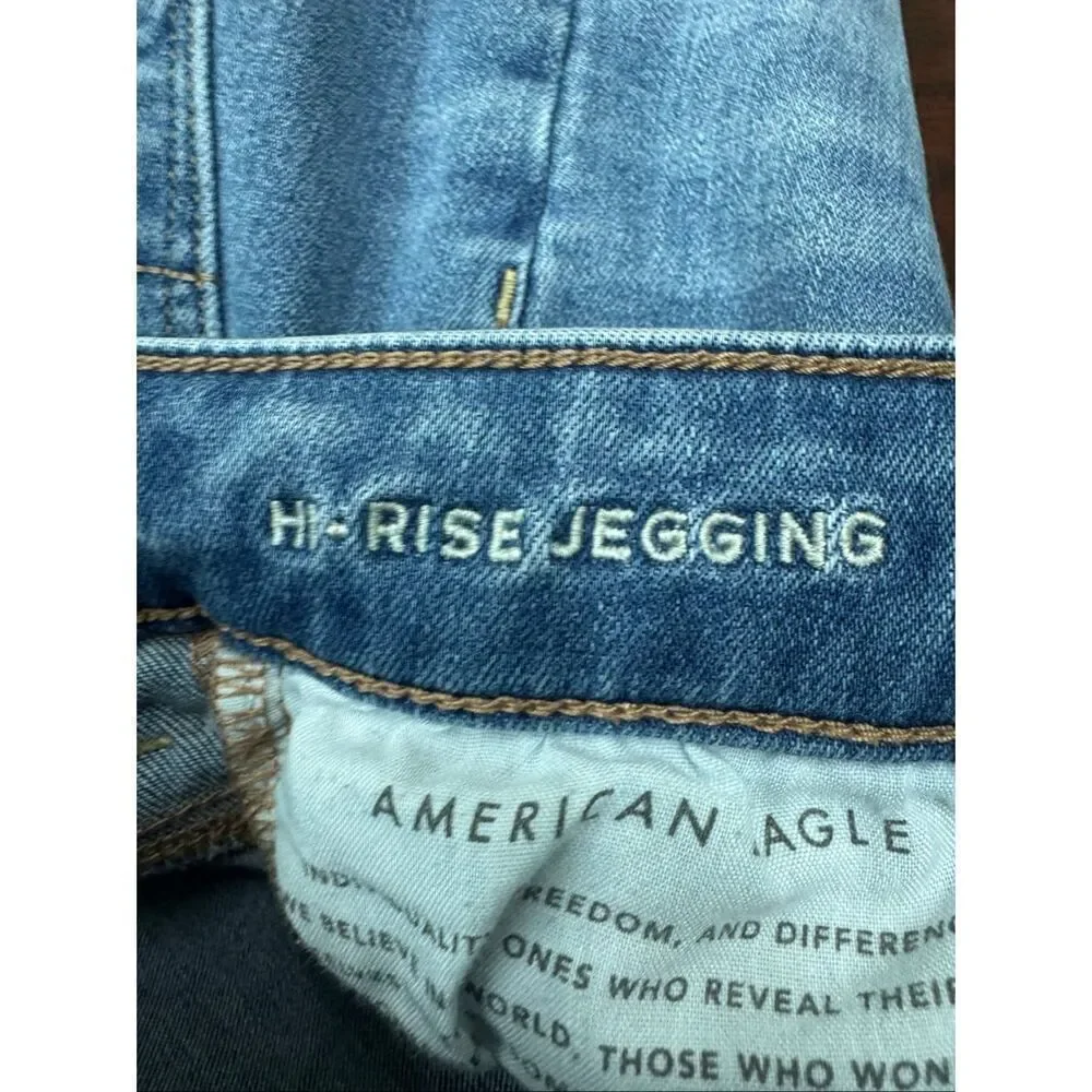 American Eagle Next Level Stretch Hi-Rise Jegging Jeans Size 0